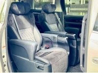 Toyota Alphard 2.5 ปี 2017  สายจอดไมล์เพียง 2หมื่น รถใหม่กริ๊บบบ รูปที่ 9